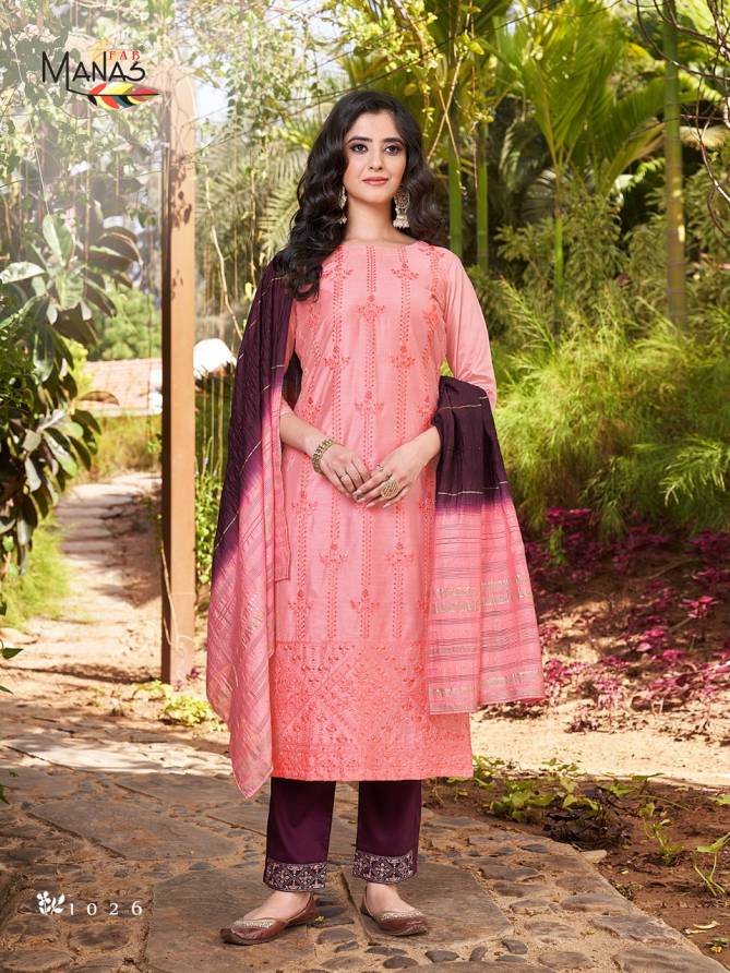 Manas Lucknowi 5 New Designer Ethnic Wear Fancy Ready Made Suit Collection